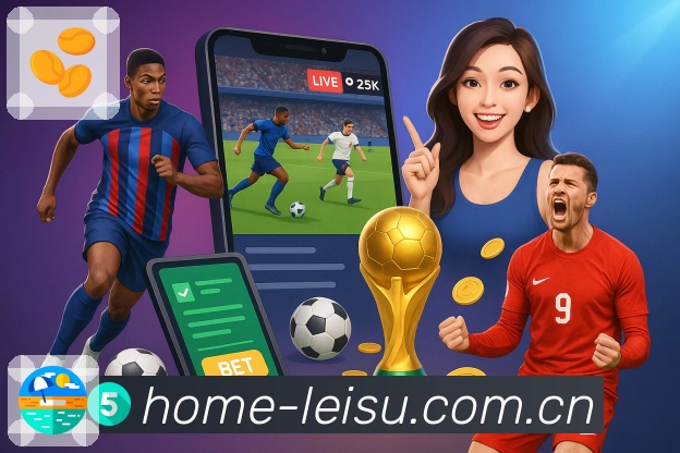 体育平台欢迎图